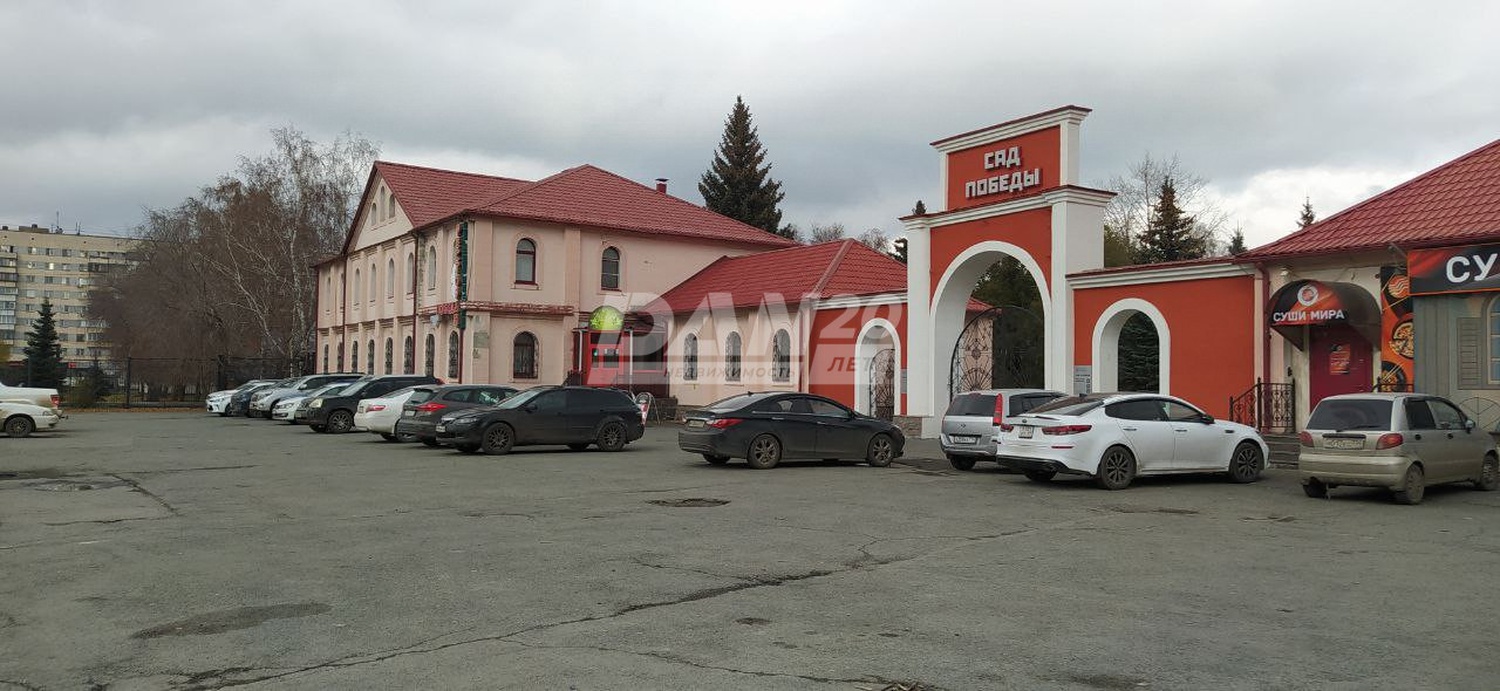 Помещение свободного назначения 587,8 м²