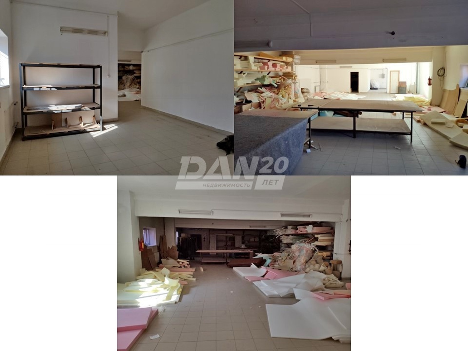 Производственное помещение 5500 м²