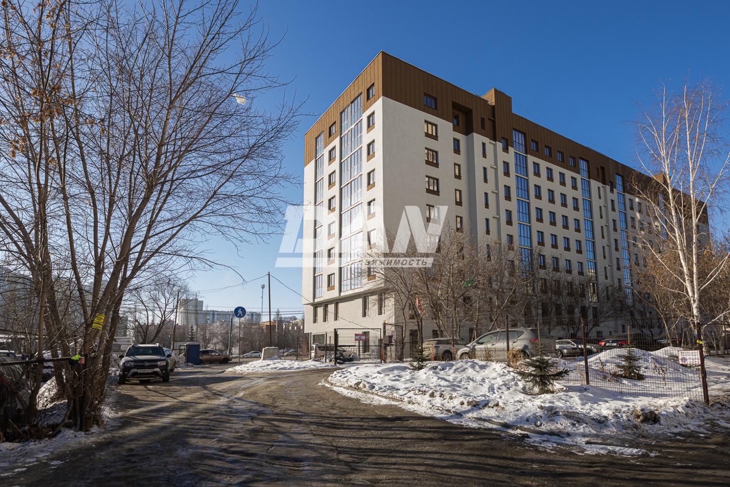 Помещение свободного назначения 316,8 м²