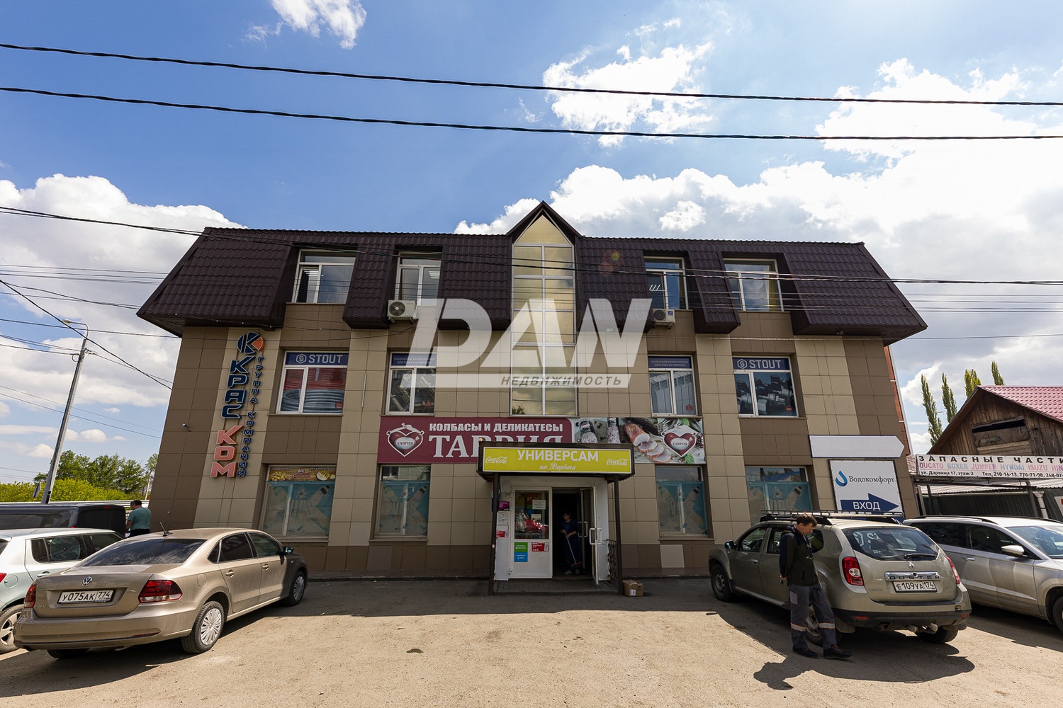 Торговое помещение 194 м²