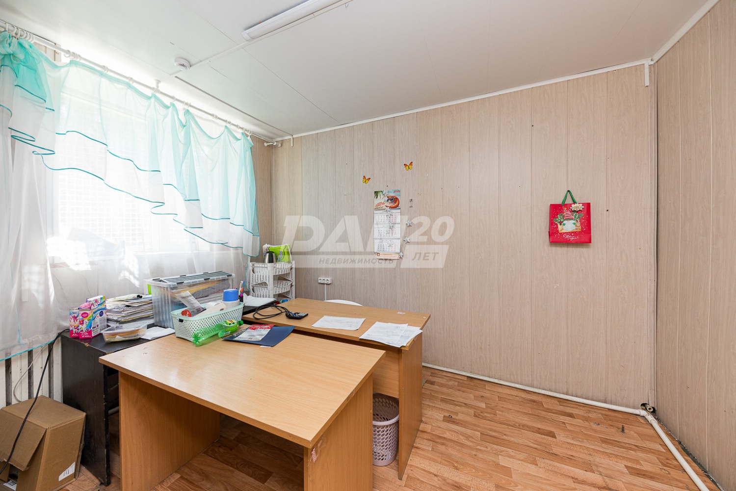 Помещение свободного назначения 877,3 м²