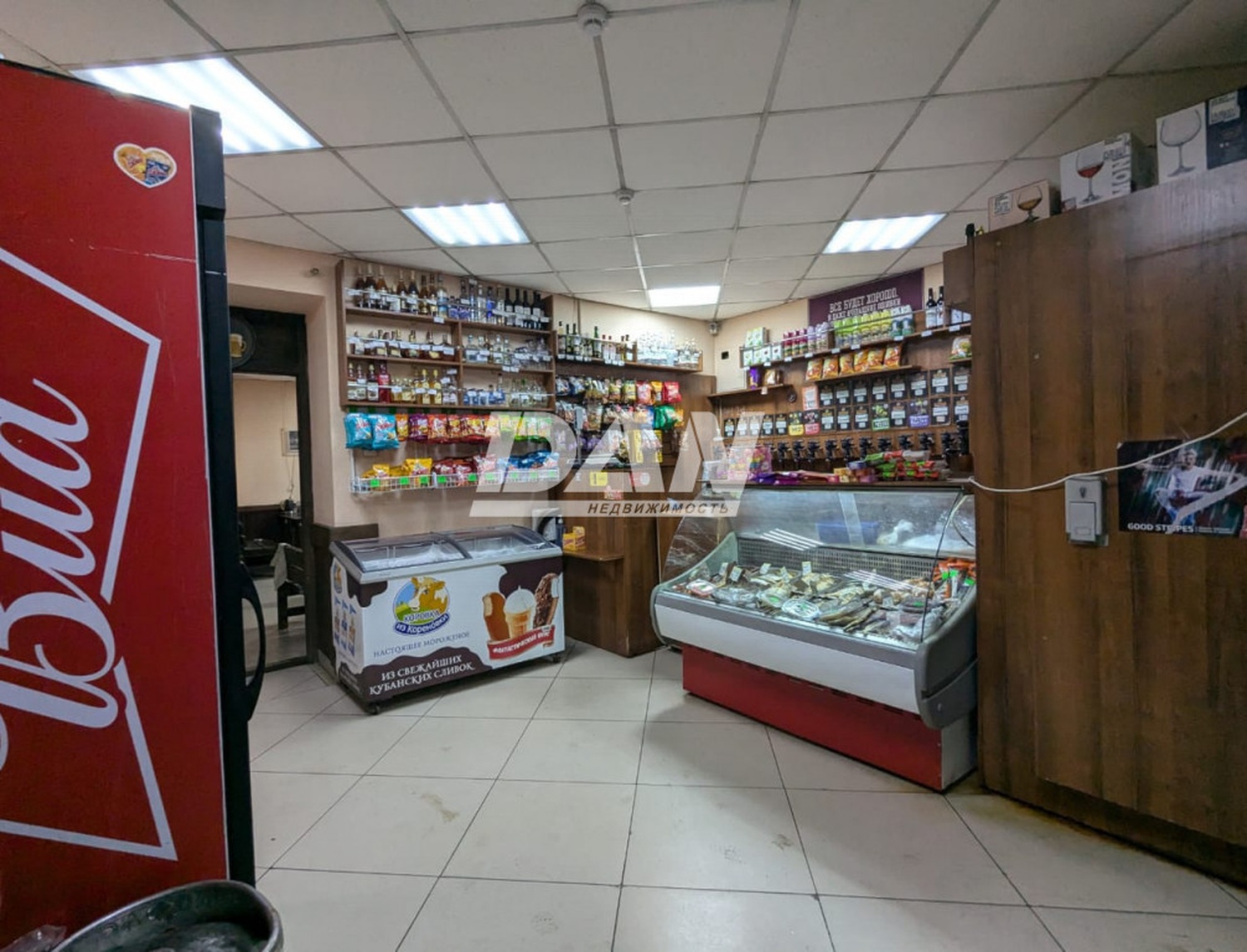 Торговое помещение 77,7 м²