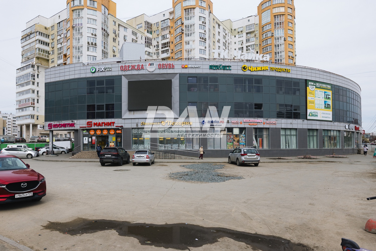 Помещение свободного назначения 780 м²