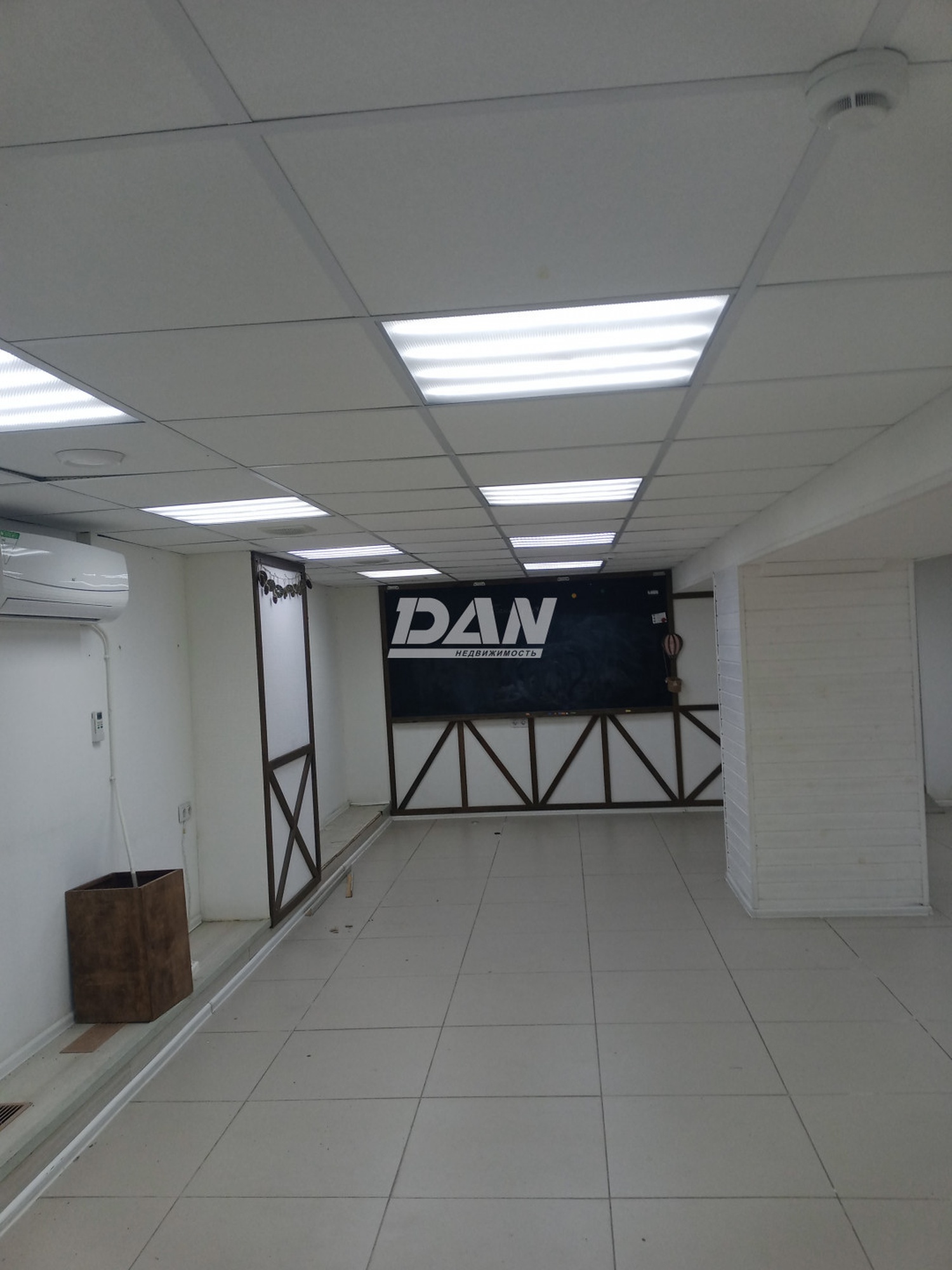 Помещение свободного назначения 188,4 м²