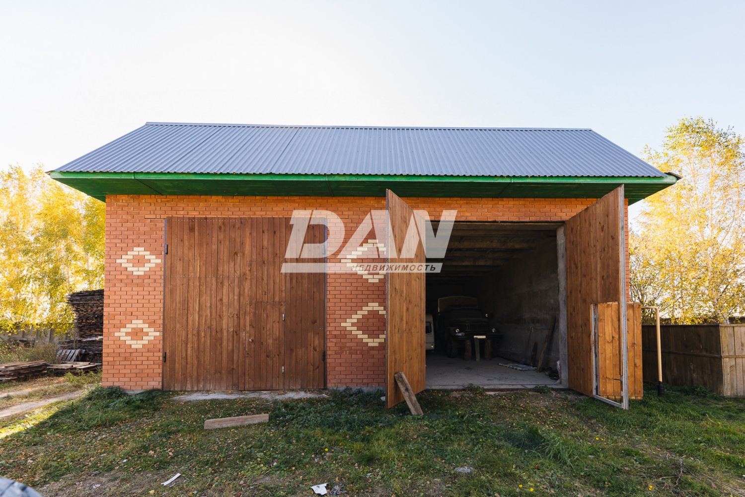 Производственное помещение 1032 м²