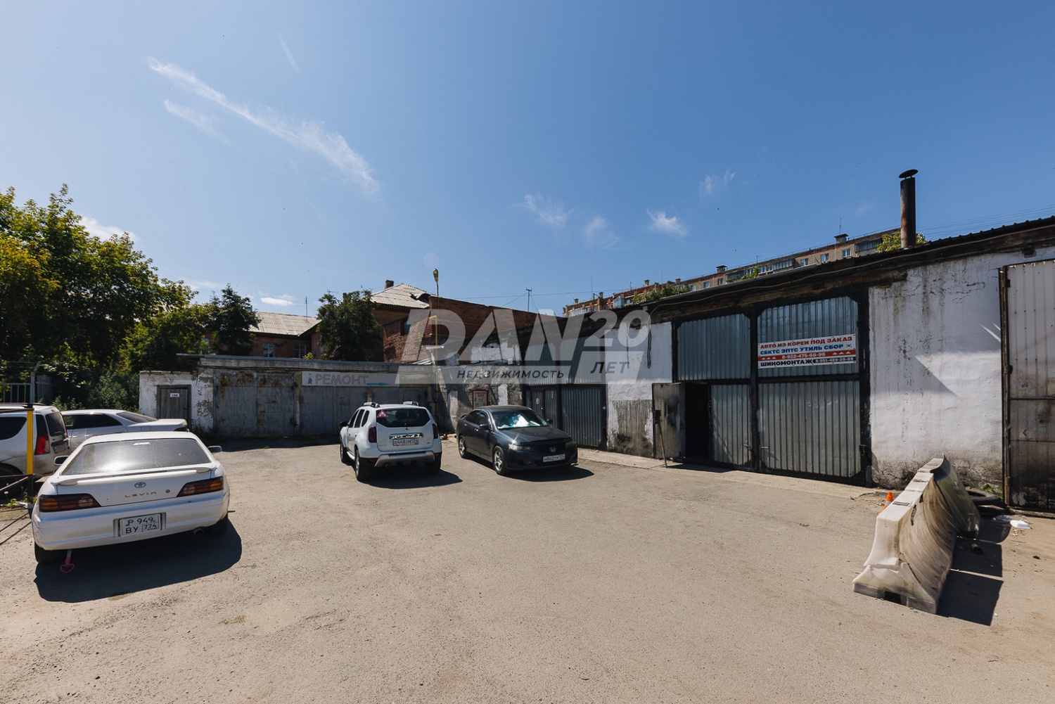 Помещение свободного назначения 944,8 м²