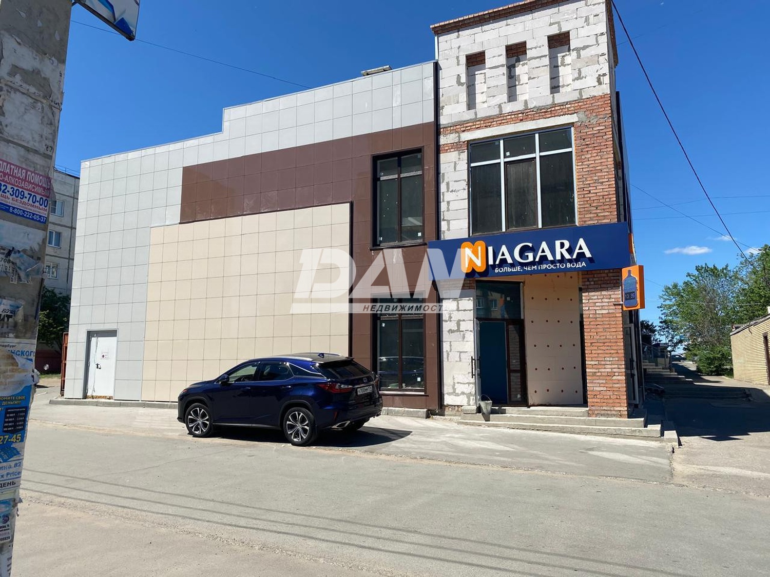 Торговая площадь 344,9 м²