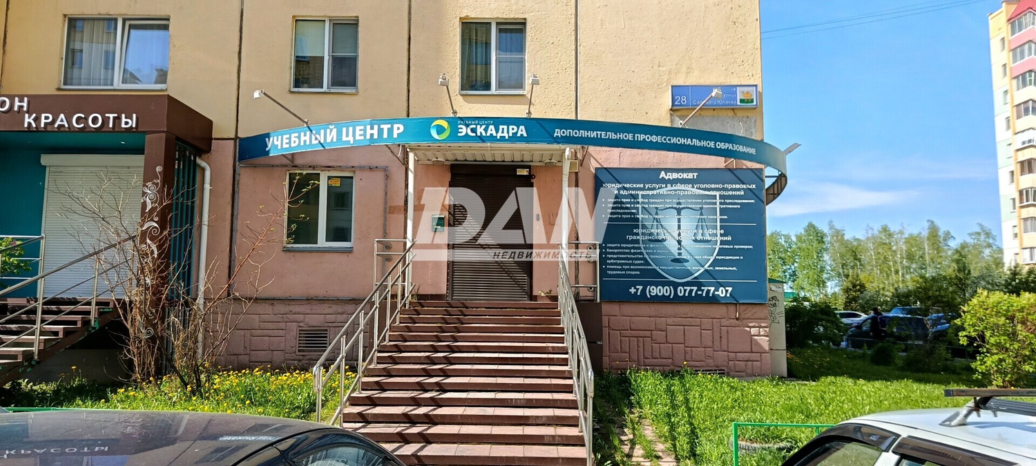 Помещение свободного назначения 140 м²