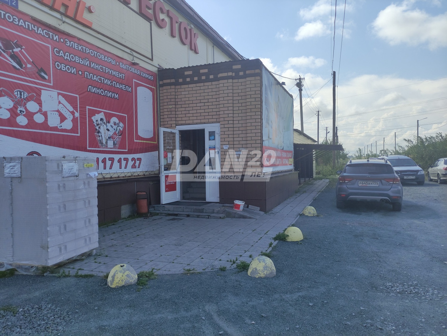Торговое помещение 514 м²