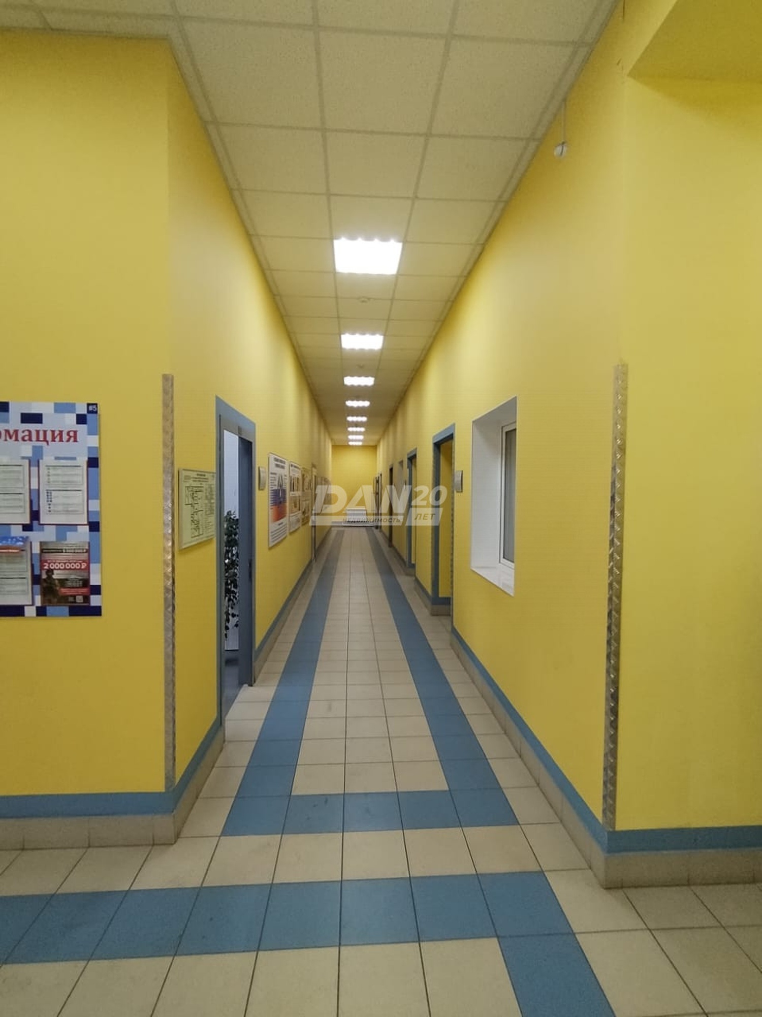 Офис 25,7 м²