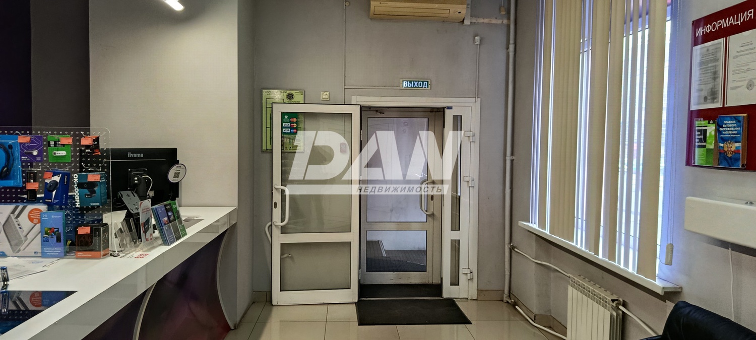 Помещение свободного назначения 117 м²