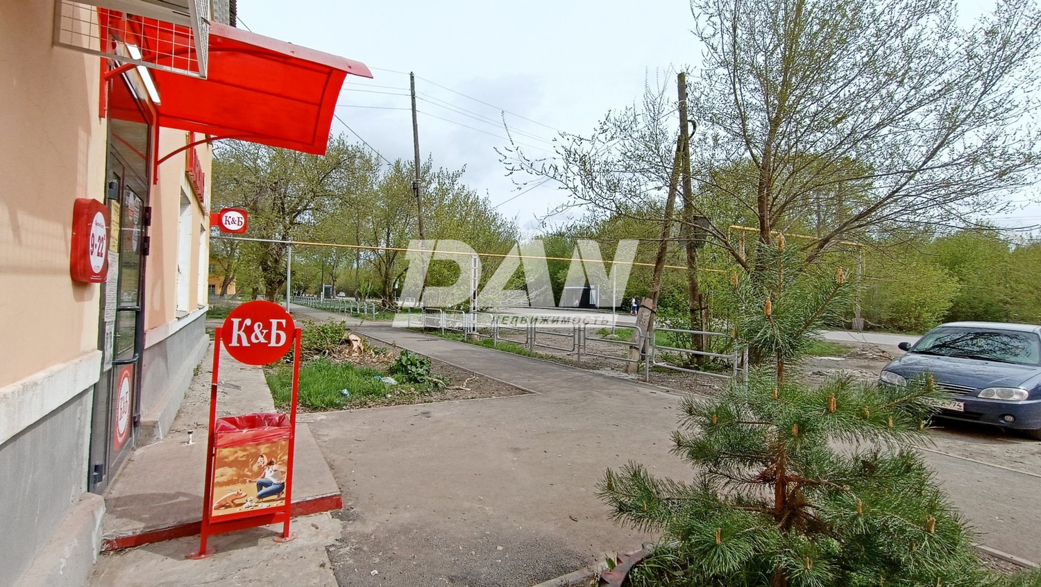 Помещение свободного назначения 168,4 м²