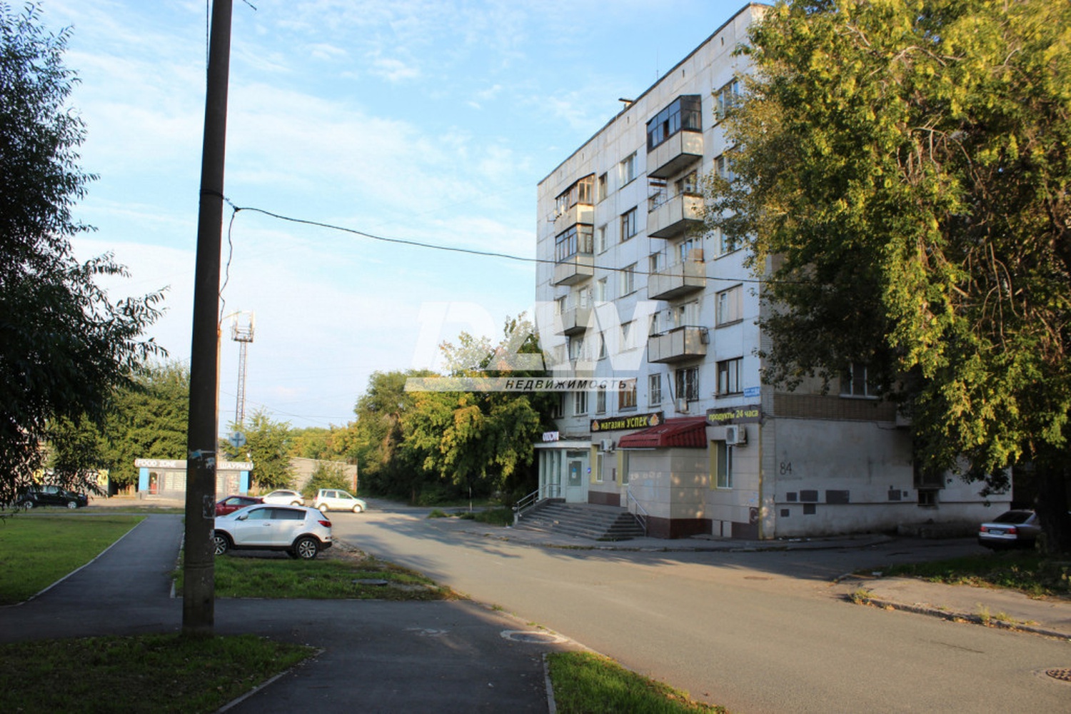 Помещение свободного назначения 137 м²
