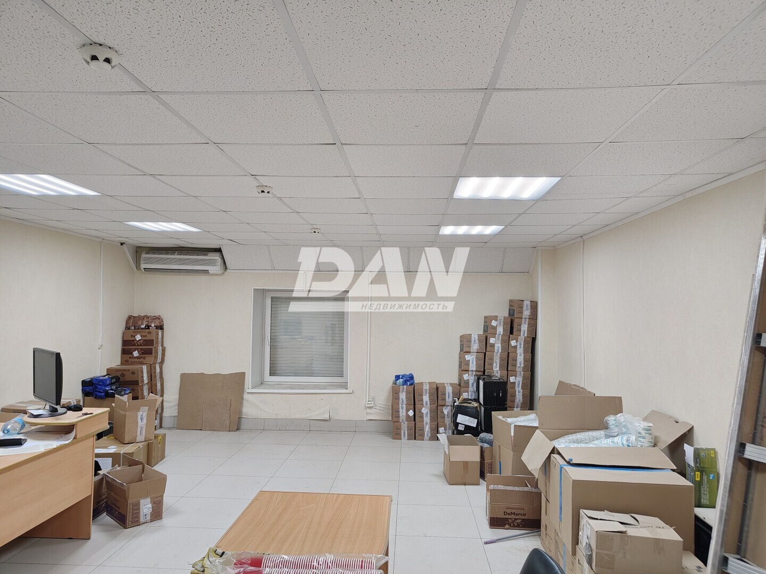 Помещение свободного назначения 295 м²