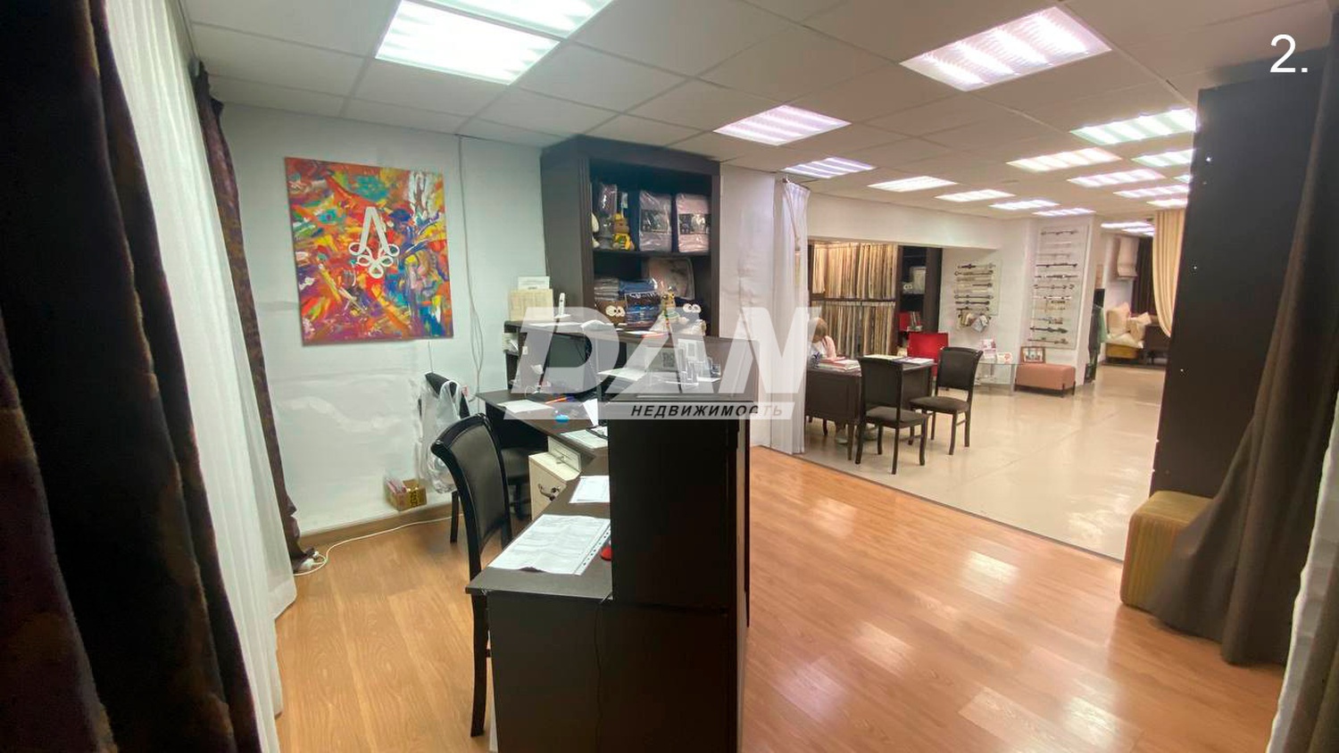 Помещение свободного назначения 243,9 м²