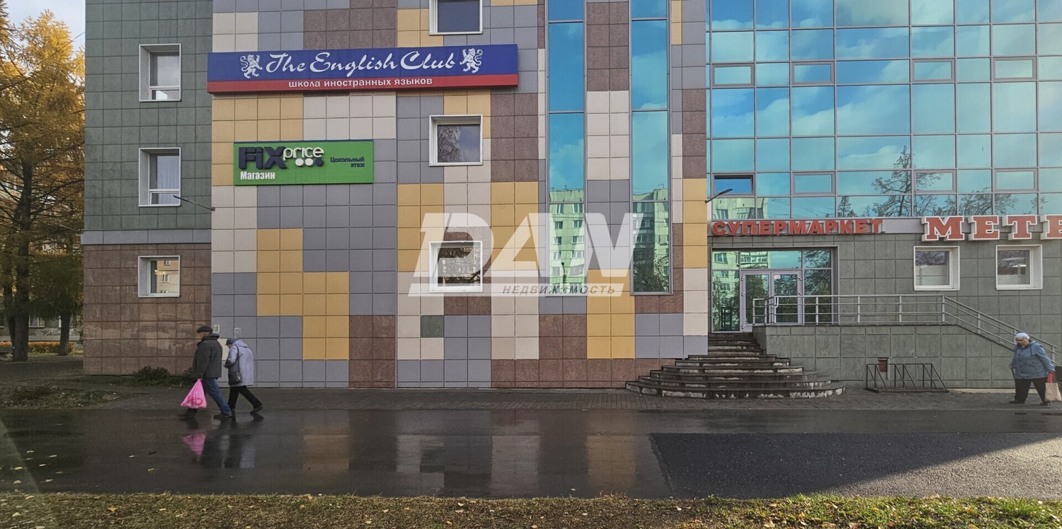 Помещение свободного назначения 24,1 м²