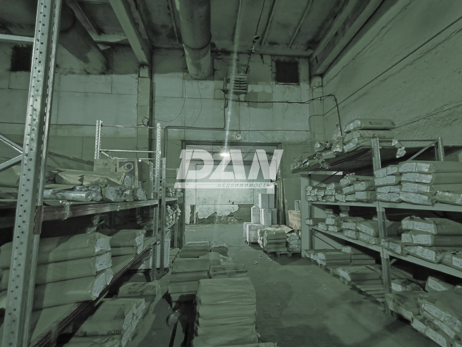 Склад 900 м²