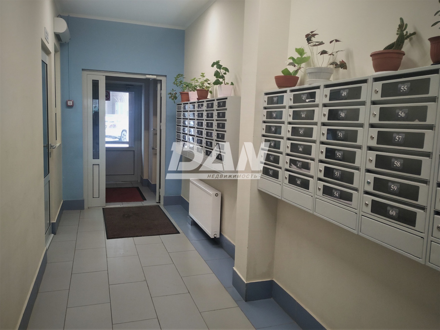 Офис 42 м²