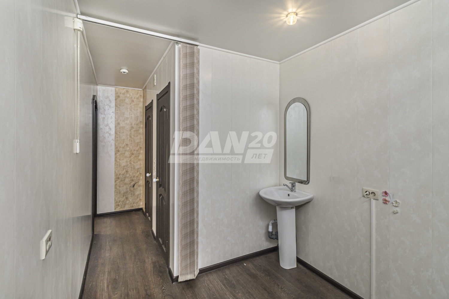 Помещение свободного назначения 63,5 м²