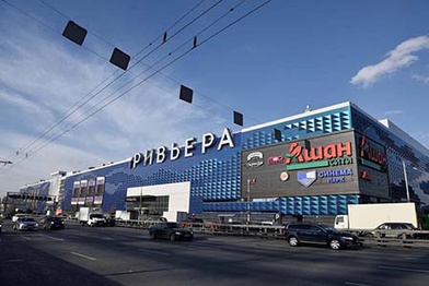 ТРЦ «Ривьера» пополняет торговую галерею