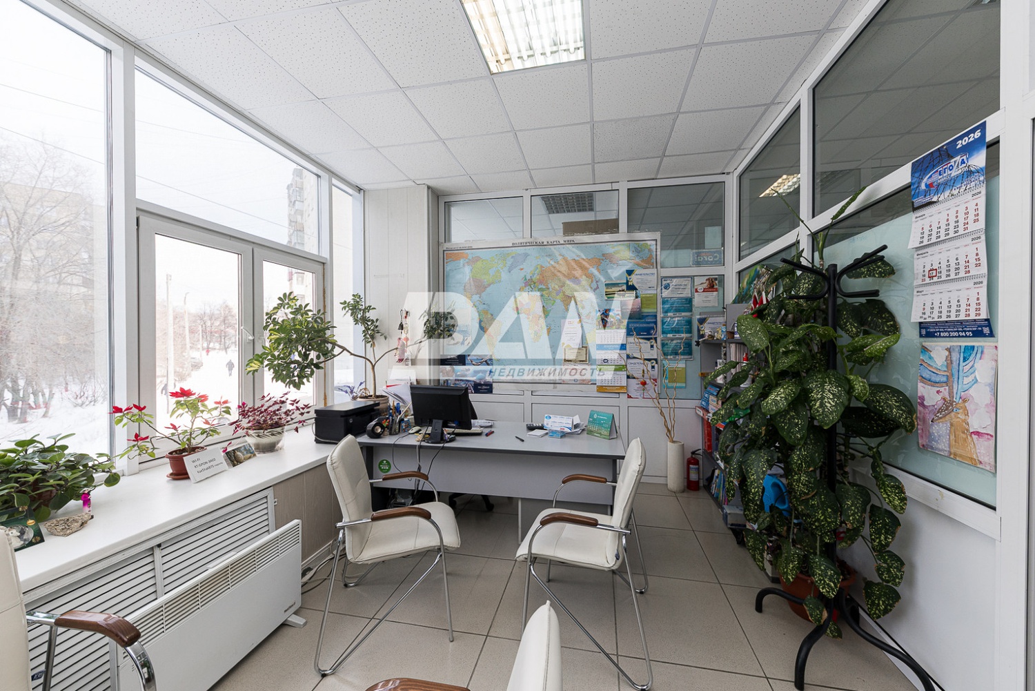 Помещение свободного назначения 291,5 м²