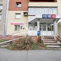Челябинск