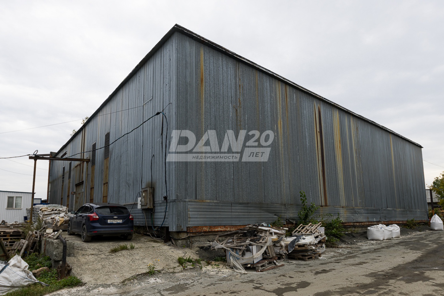 Производственное помещение 8000 м²