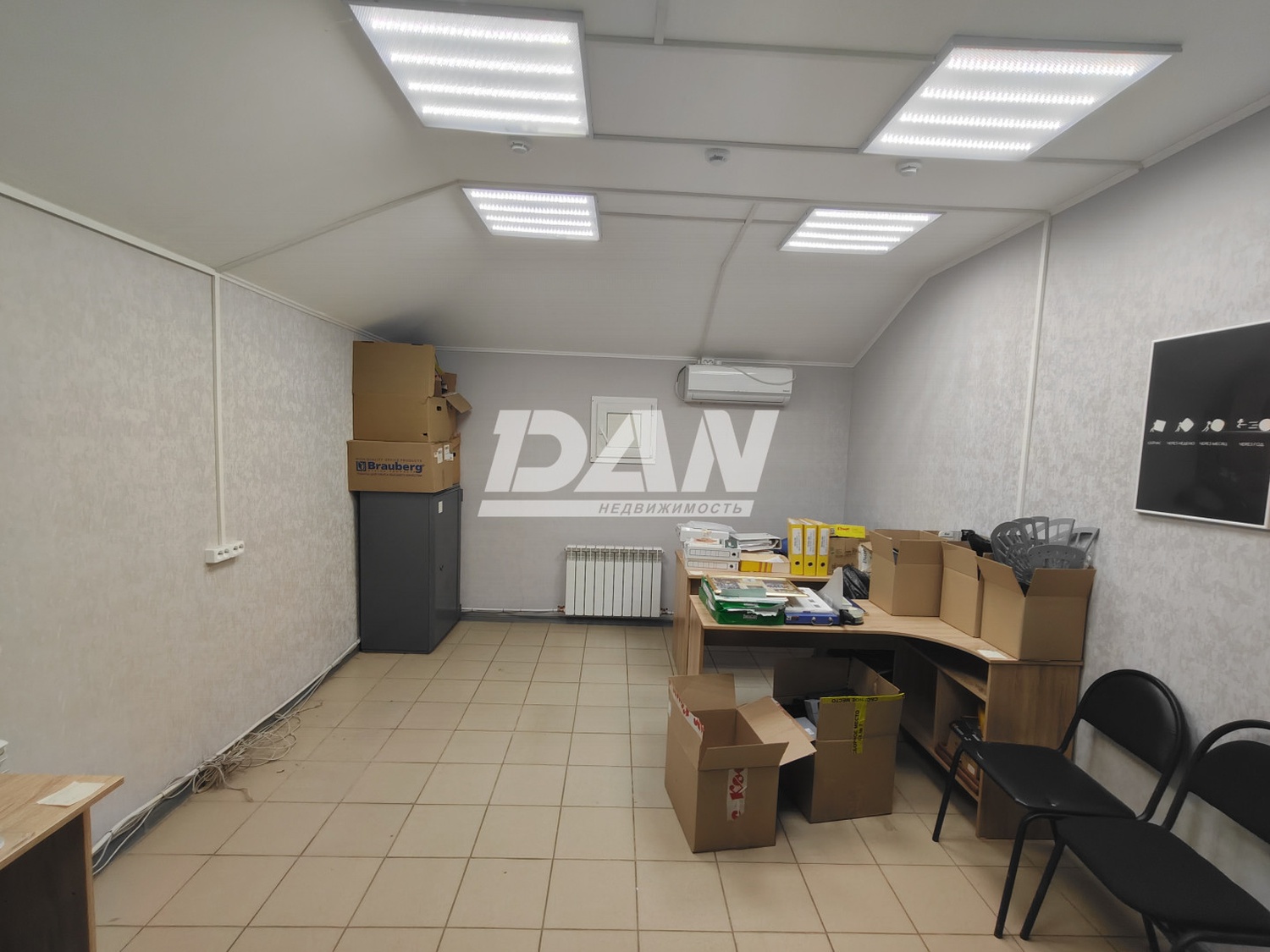 Офис 174,4 м²