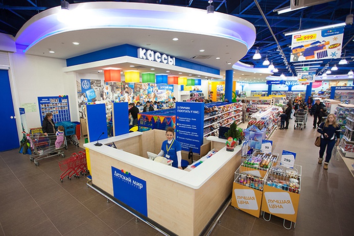 ГК «Детский мир» открыла 34-й магазин в Казахстане