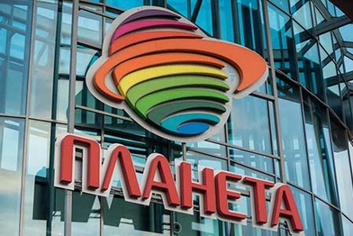 ТРЦ «Планета» пополнил пул арендаторов
