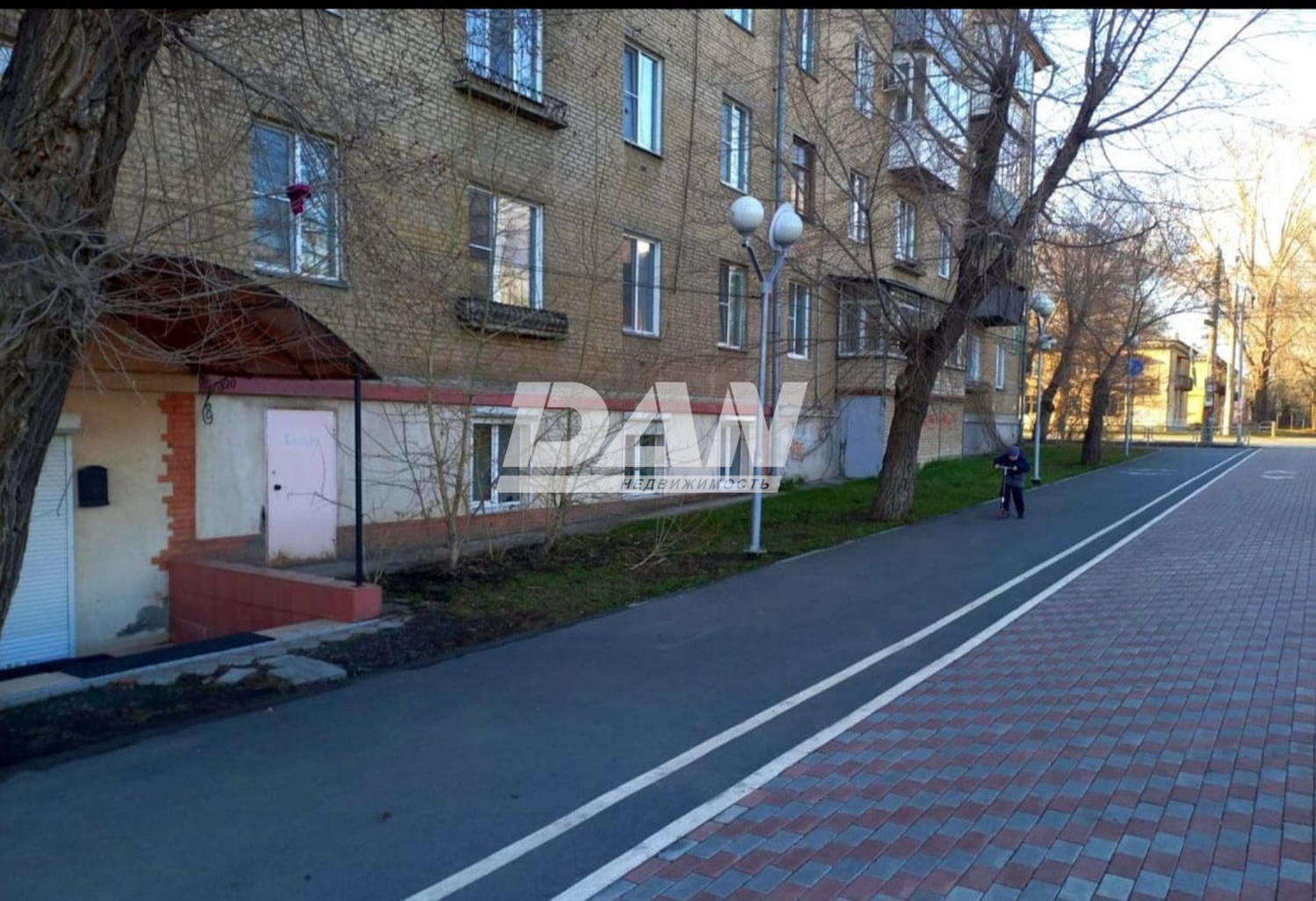 Помещение свободного назначения 205 м²