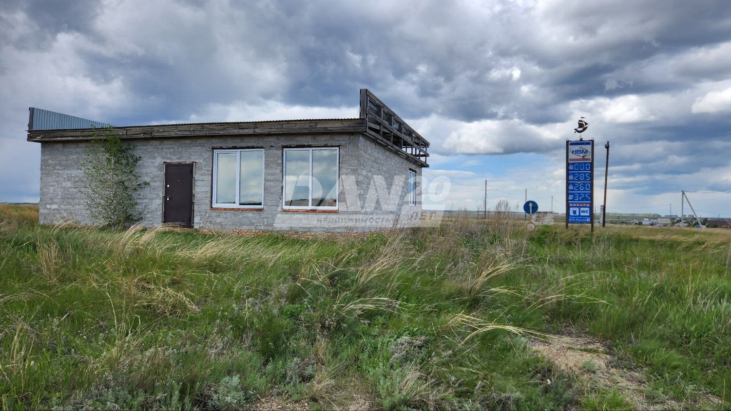 Производственное помещение 35 м²