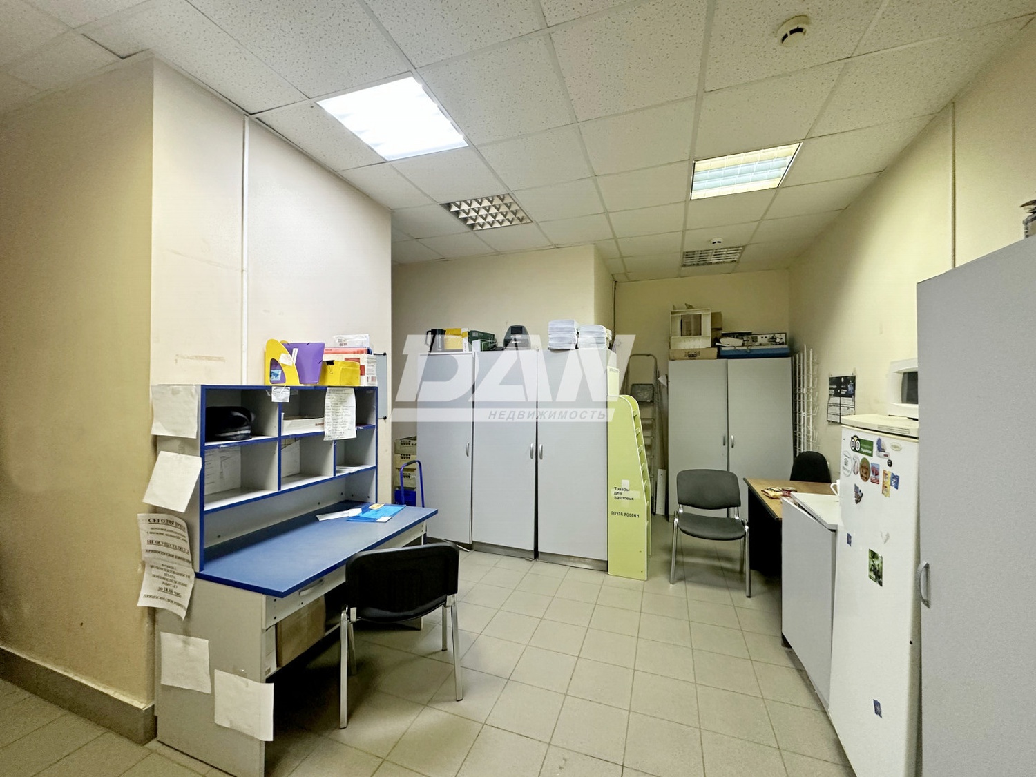 Офис 431,7 м²