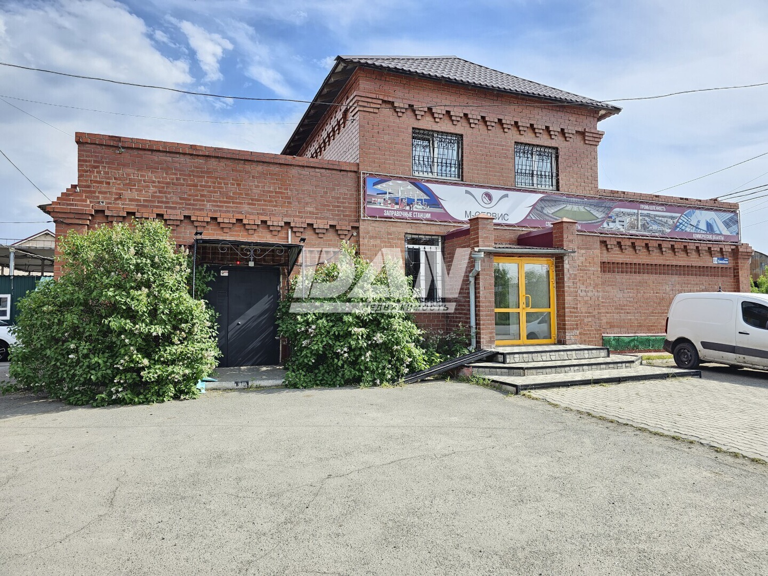 Торговое помещение 46,2 м²