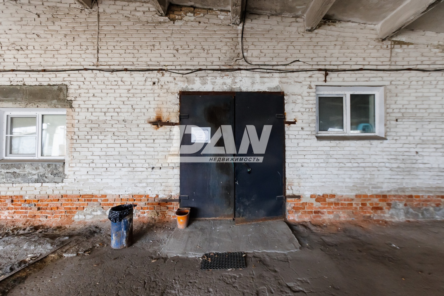 Производственное помещение 236 м²