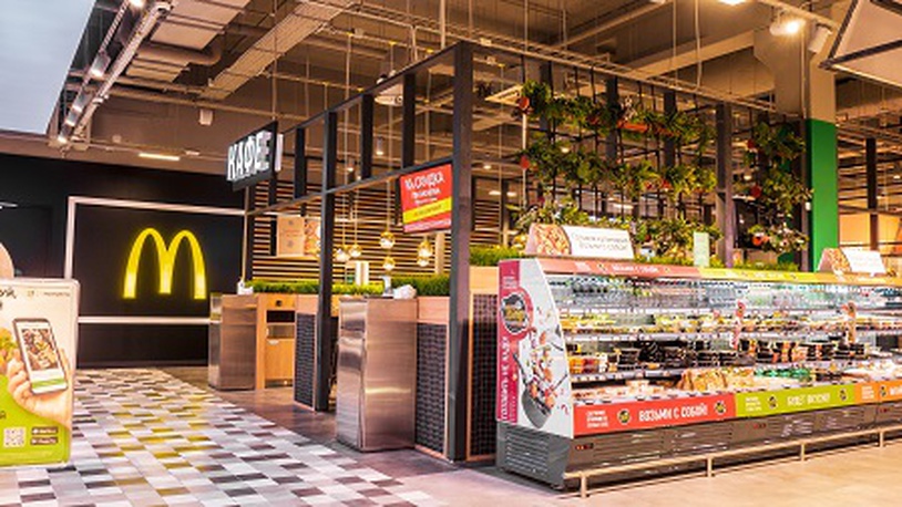Mcdonalds запустил первое предприятия быстрого питания в супермаркете «Перекресток»