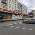 Челябинск