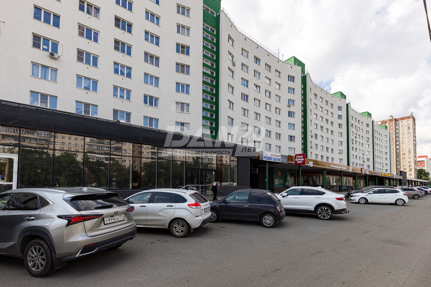 Помещение свободного назначения 1173,2 м²