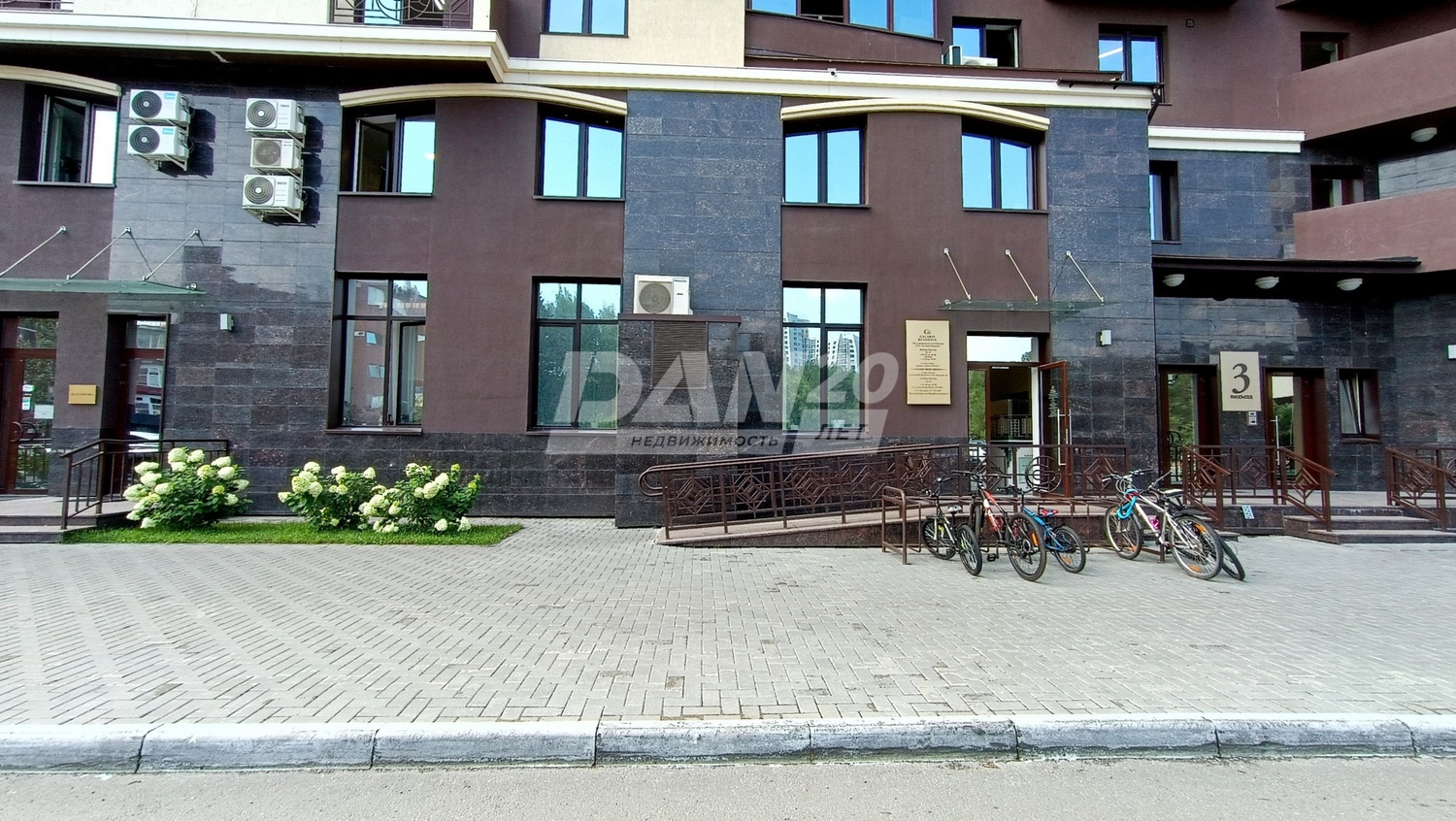 Помещение свободного назначения 95 м²