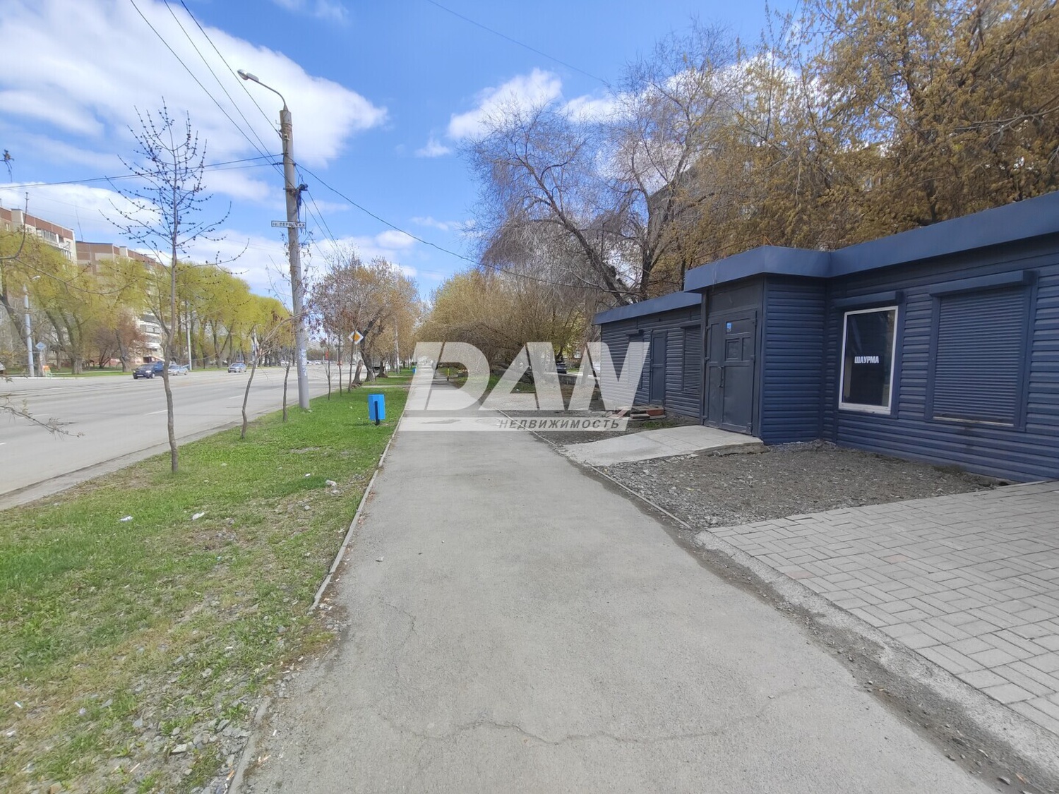 Торговое помещение 50 м²