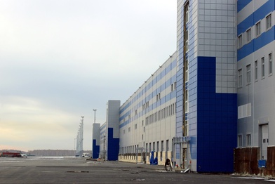 Логистический комплекс «Южноуральский» перешел к Минтрансу