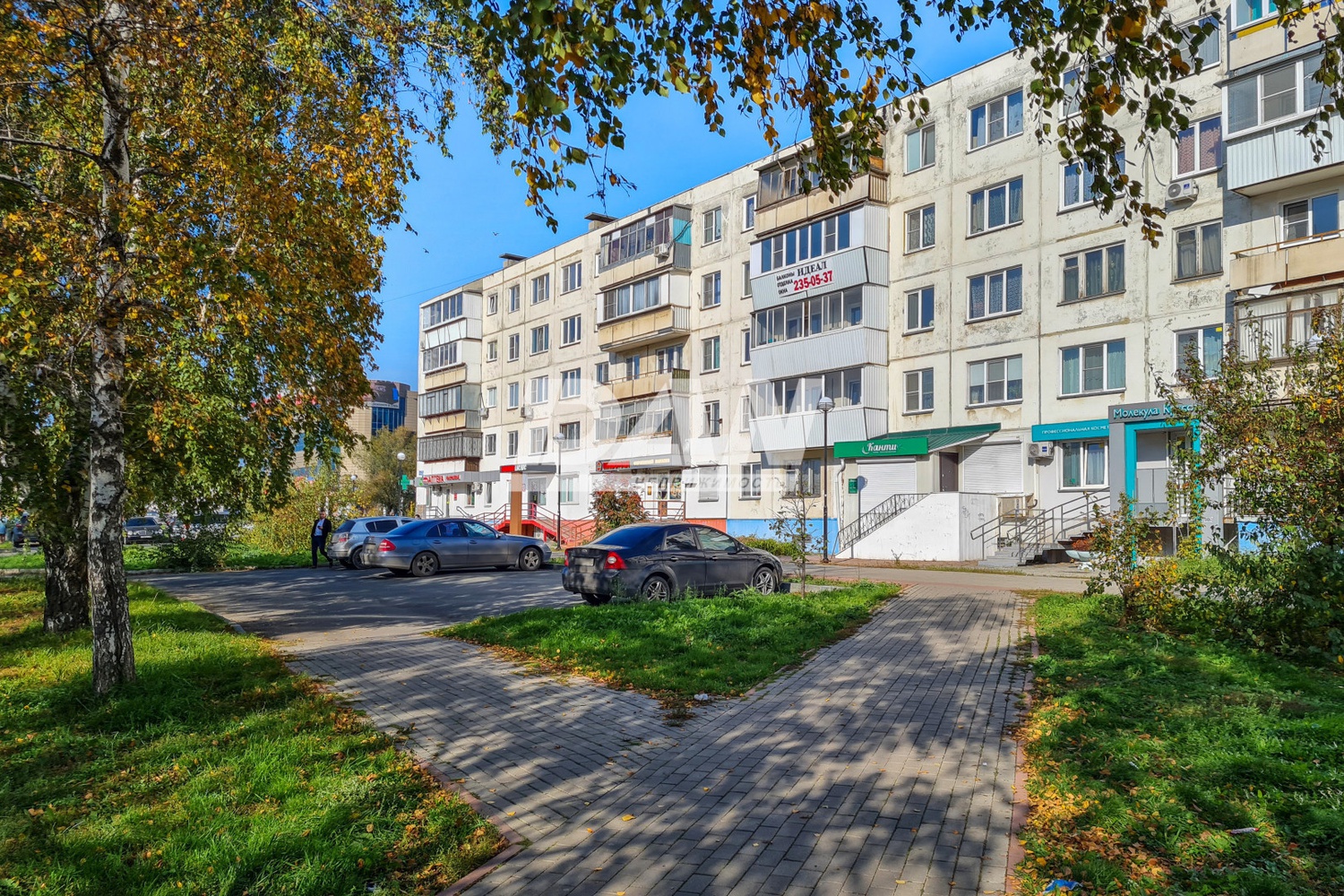 Помещение свободного назначения 63,5 м²