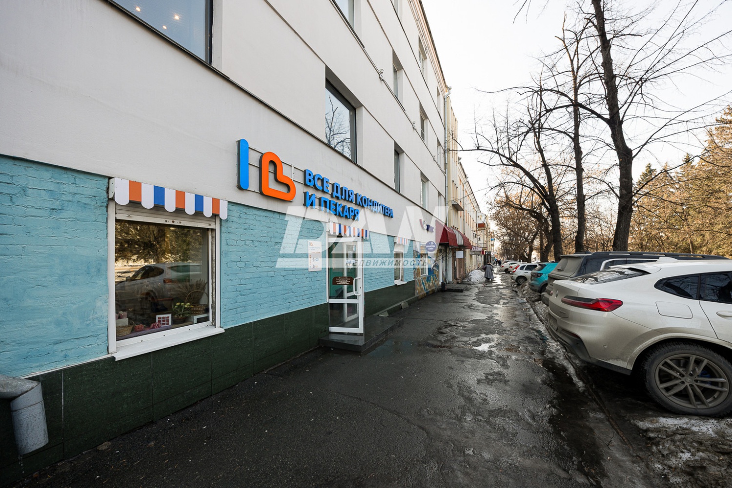 Помещение свободного назначения 103,1 м²