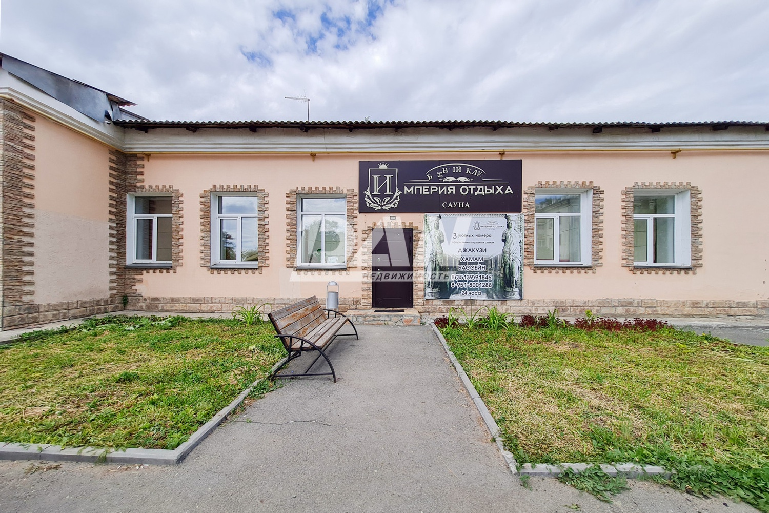 Помещение свободного назначения 818,6 м²