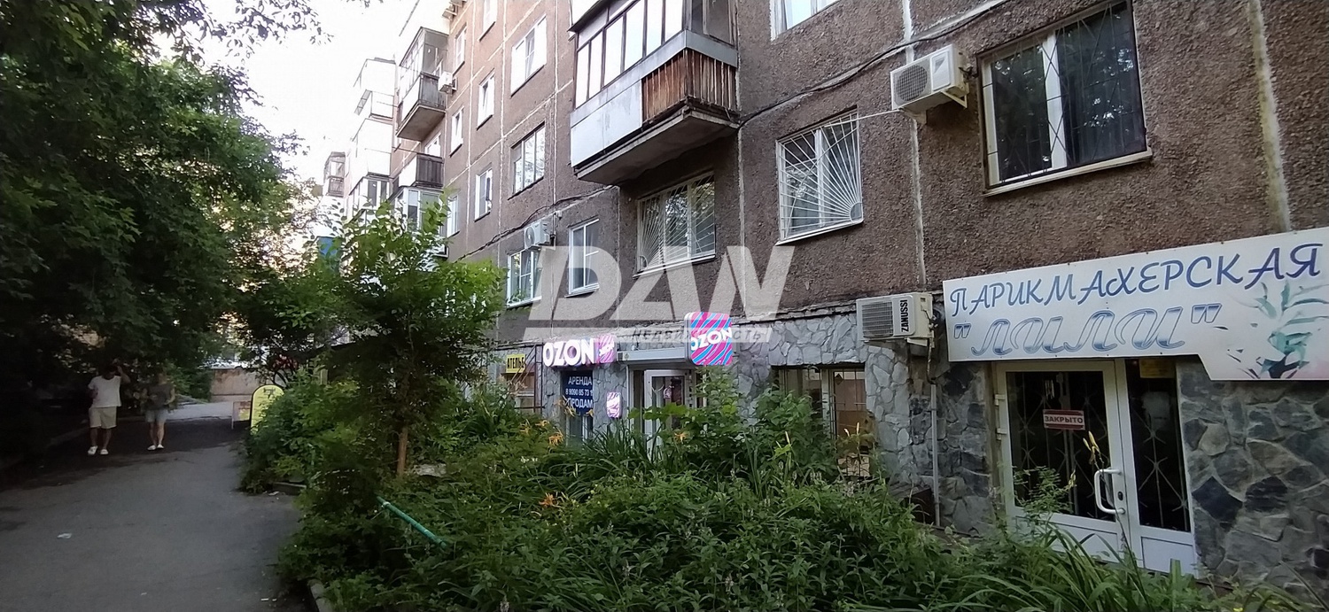 Помещение свободного назначения 42,7 м²