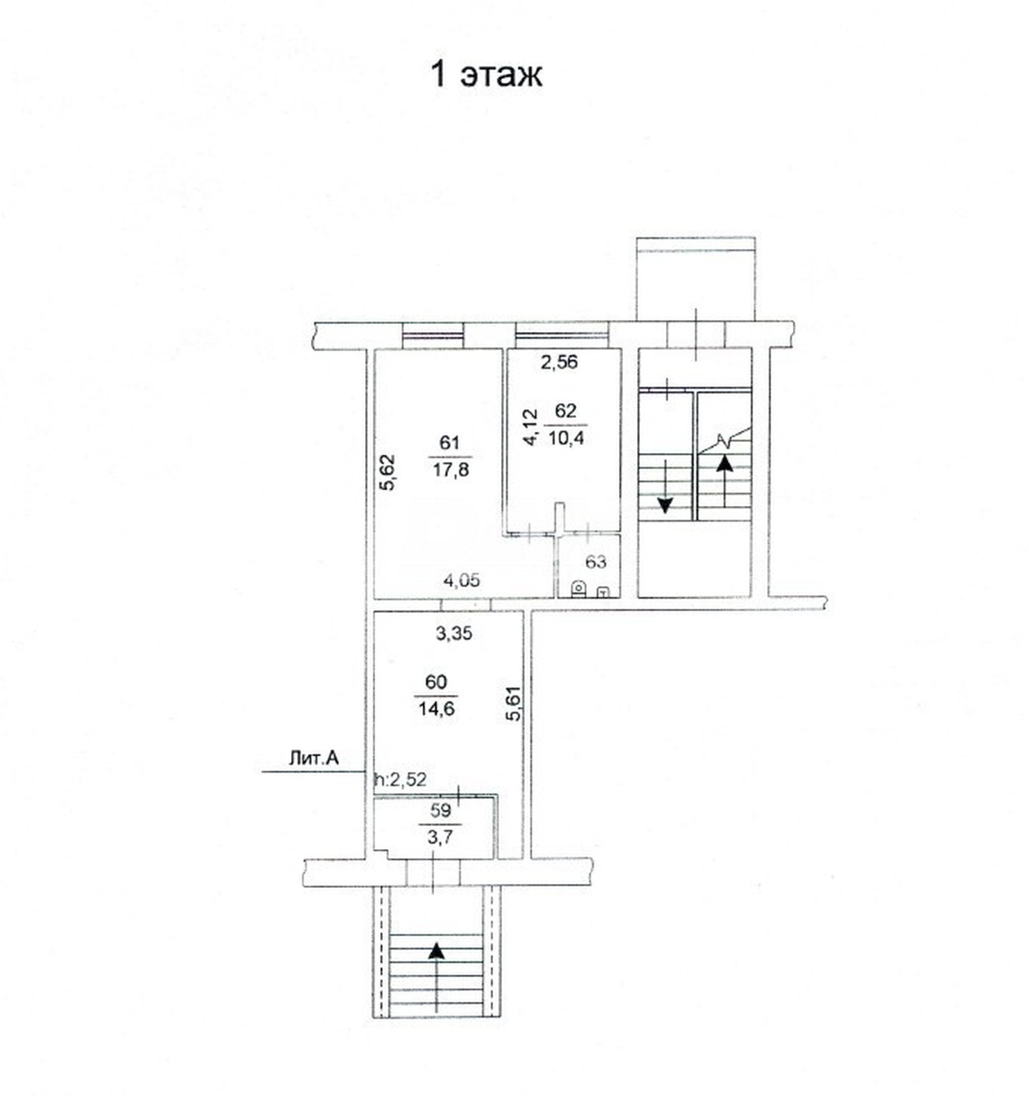 Помещение свободного назначения 48,5 м²
