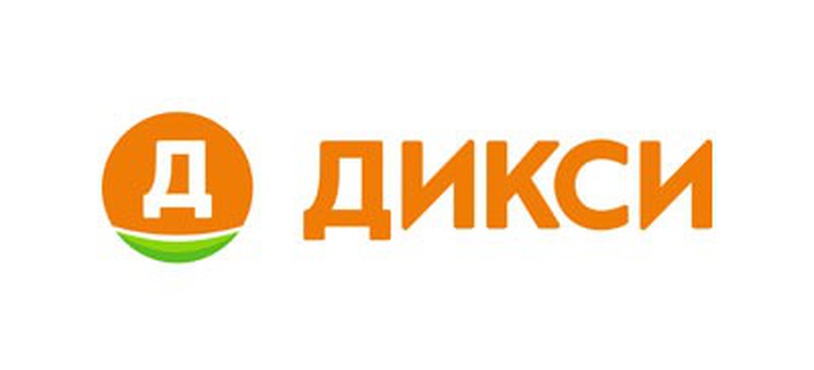 ГК «Дикси» назначила нового исполнительного директора макрорегиона «Урал»