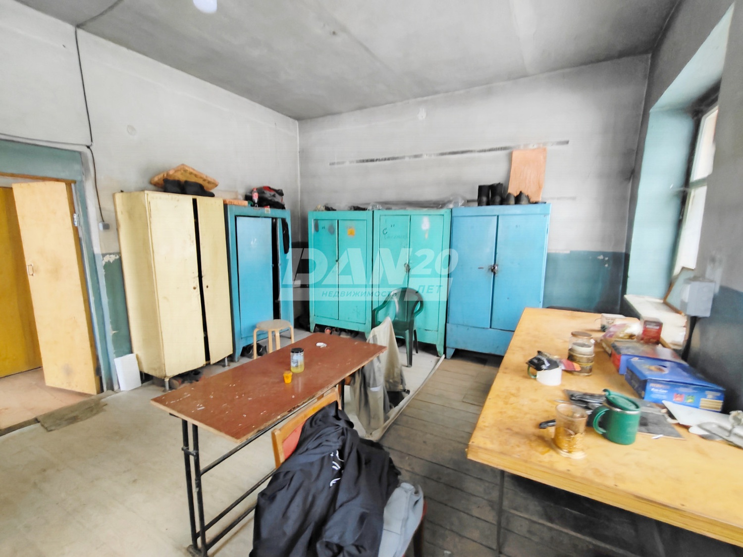Производственное помещение 23000 м²