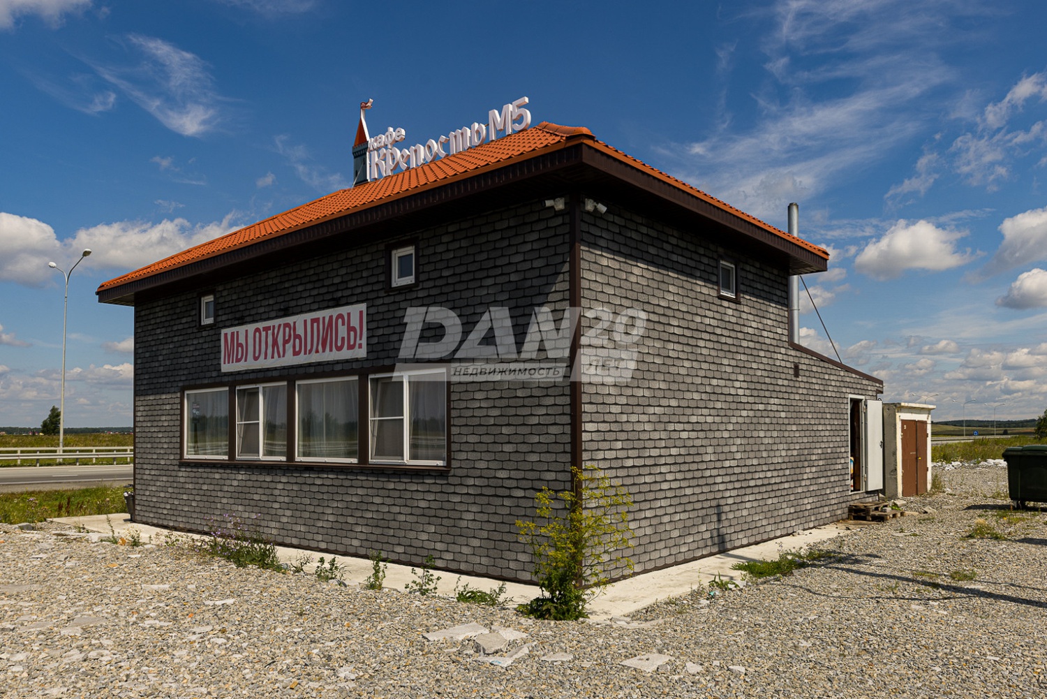 Помещение свободного назначения 3661 м²