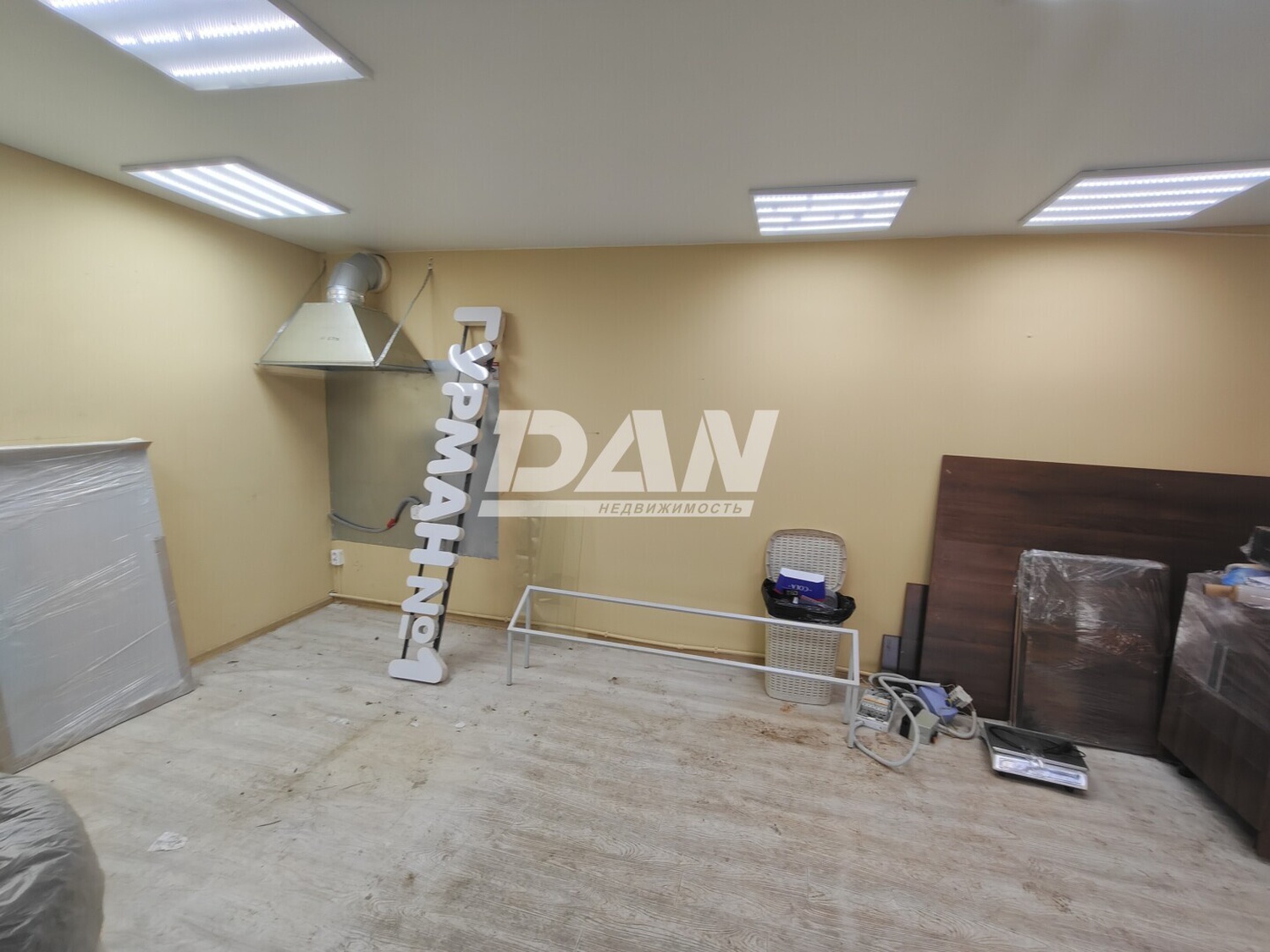 Торговое помещение 50 м²